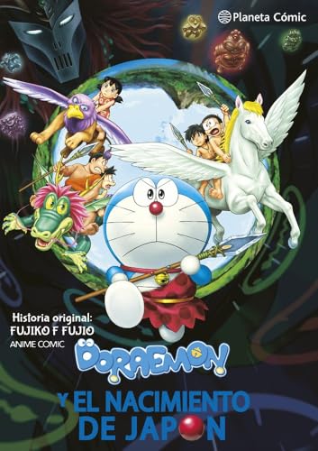 Doraemon: Nobita y el nacimiento de Japón (Manga Kodomo)