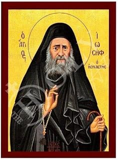 Saint Joseph Hesychast of St Joseph of Mt Athos, 15.75x19.68 in (40x50 cm) | ready to hang wall hanging — for prayer corner, home altar or icon shelf — christian gift for baptism, wedding or name day