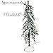 LED Christmas Tabletop Trees - Set of 2 Lighted Xmas Trees - Holiday Village - Crafting