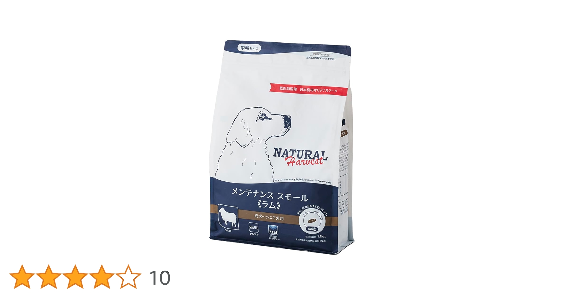 NATURAL Harvest メンテナンス スモール ラム 中粒 1.1✖️5袋 Amazon.co.jp: ナチュラルハーベスト メンテナンススモール ラム