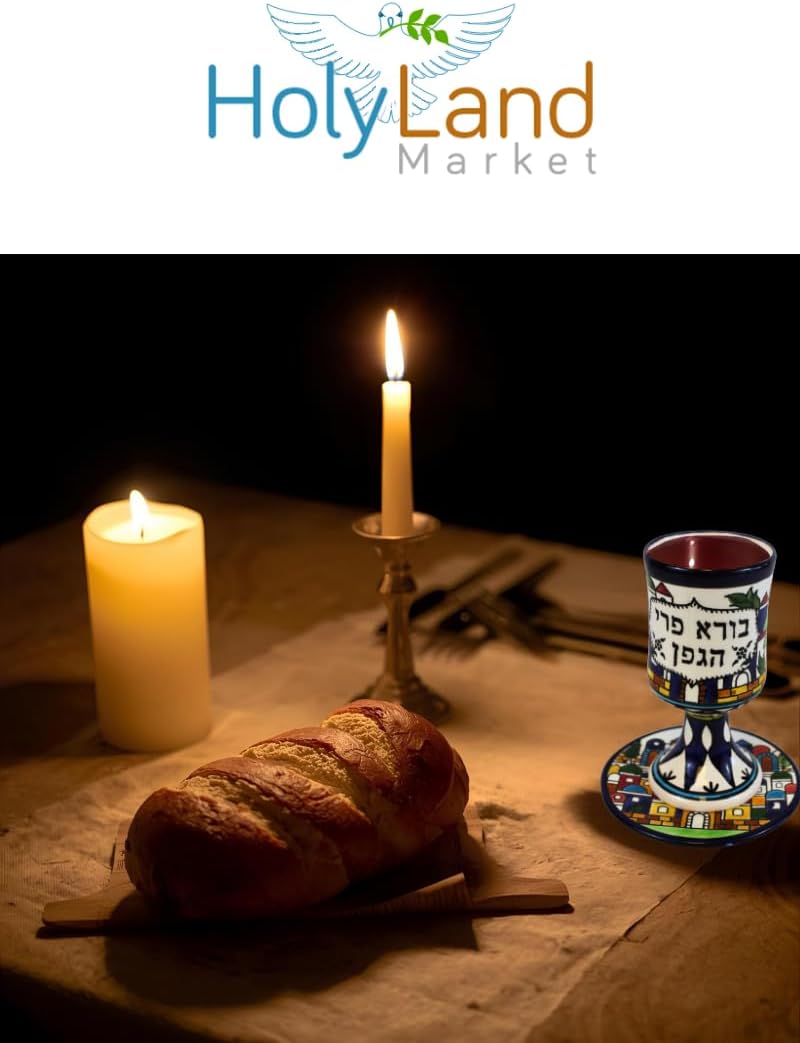 Holy Land Market Ceramic Kiddush Cup Set with Matching Plate, Traditional Design, 7 oz Wine Goblet for Shabbat and Holiday, 5.5 inch (Jerusalem View)