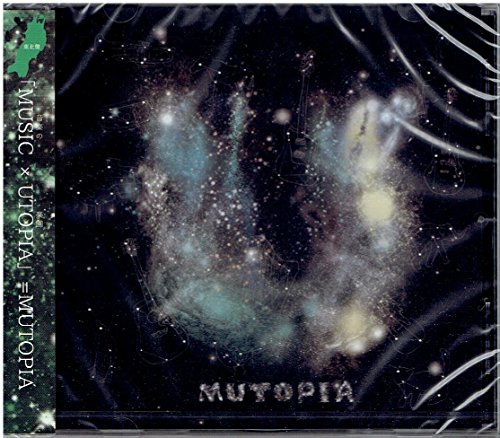 MUTOPIA in Tohoku(myutopiaintouhoku)