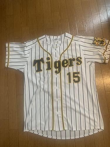阪神タイガース ユニフォーム 西純矢 15 Lサイズ 完売品】西純矢 #15 Family with Tigers レプリカ 阪神（2025年