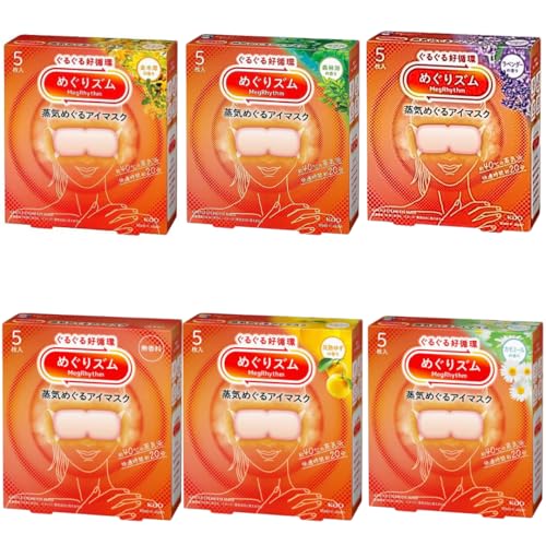 ԉ ߂Y CŃzbgAC}XNye5×Uz ؍ J~[ Xї n䂸 x_[