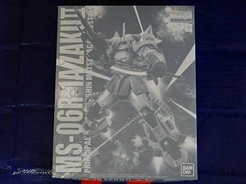 Amazon Co Jp プレミアムバンダイ限定 Mg 1 100 Ms 06r 1a シン マツナガ専用ザクii カスタムタイプ ホビー 通販