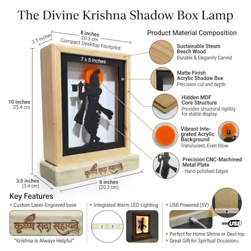 Image of Divine Shiva Backlit Table Lamp, Soothing Warm Backlight for Meditation, Durable MDF and Acrylic Construction, Includes Power Adapter, Natural, 8.25 inch (Sqr Krishna)