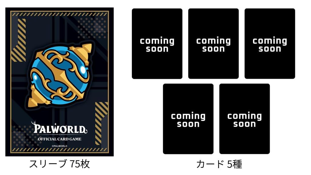 Amazon.co.jp: ブシロード(BUSHIROAD) パルワールド オフィシャル