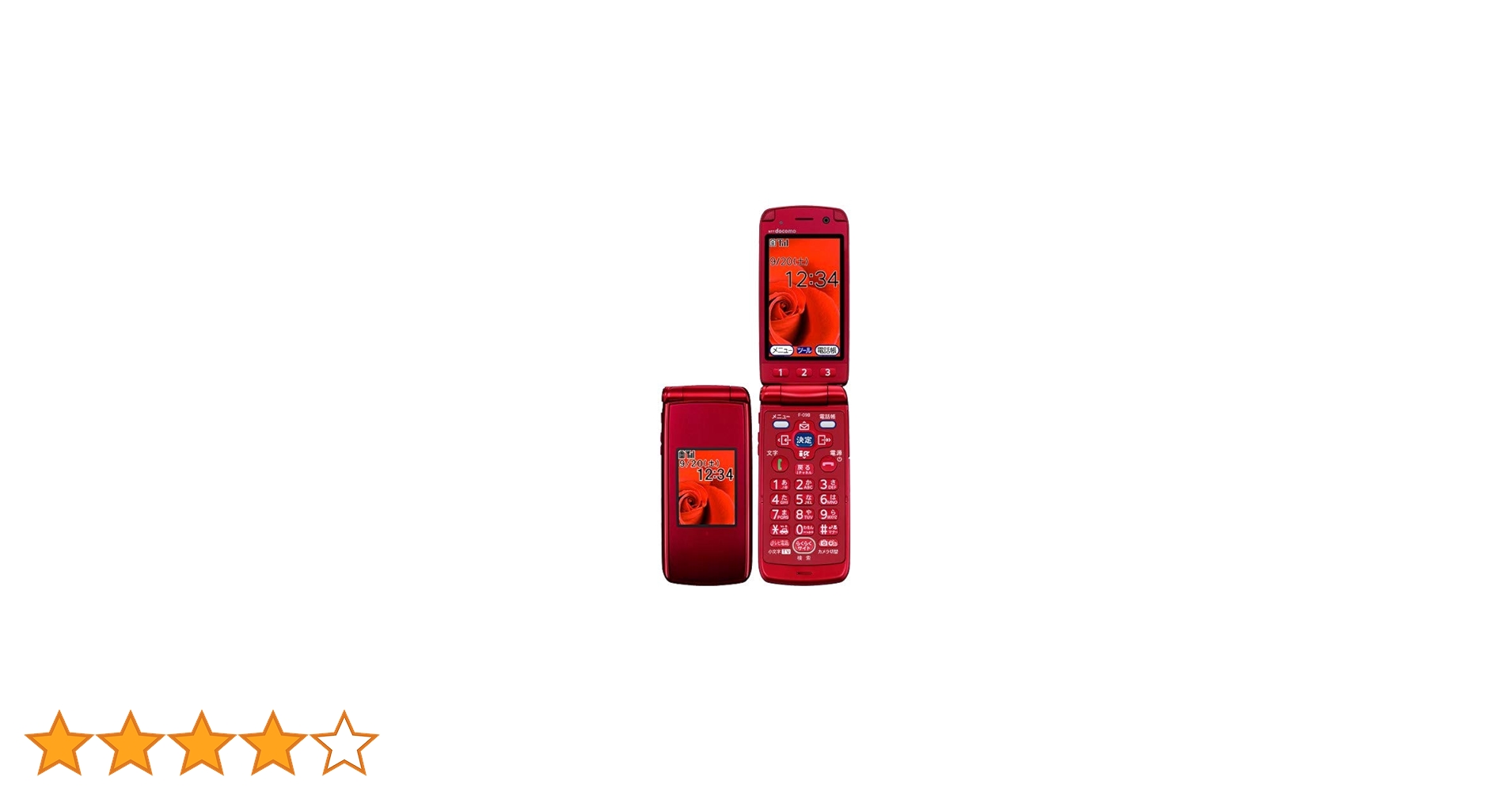 未使用品♪ らくらくホン F-01M ホワイト Amazon | FUJITSU FOMA らくらくホン7 F-09B レッド | 富士通