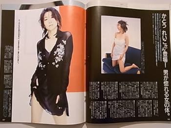 激レアm &m 木製フレームラストオージーAFFA木村拓哉アンダーカバーフミヤ アンダーカバーUNDERCOVER AFFAラストオージー藤井フミヤm ＆m