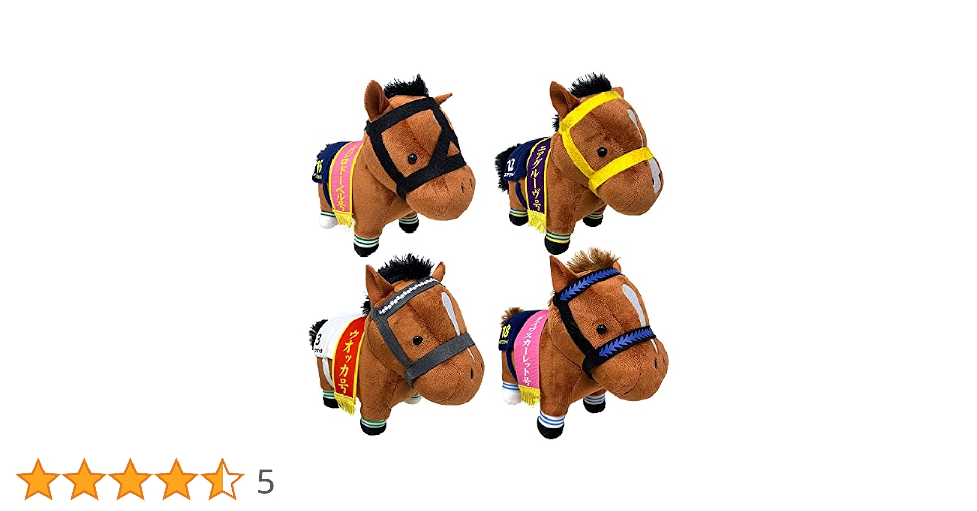 競馬ぬいぐるみダイワスカーレットメジロドーベル ゴールドシップ・マヤノトップガン Amazon.co.jp: サラブレッド コレクション ぬいぐるみ 3 全4種