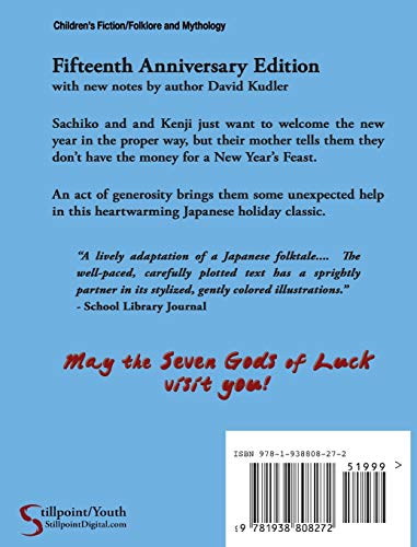 The Seven Gods of Luck: A Japanese Tale: 1