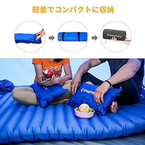 Amazon.co.jp: KingCamp エアーマット キャンプマット 車中泊マット