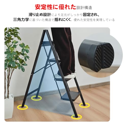 ラク(Raku) RAKU 脚立 4段 の商品画像 6