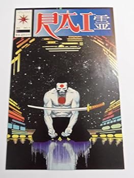 Comic Rai (1992 series) #5 Book