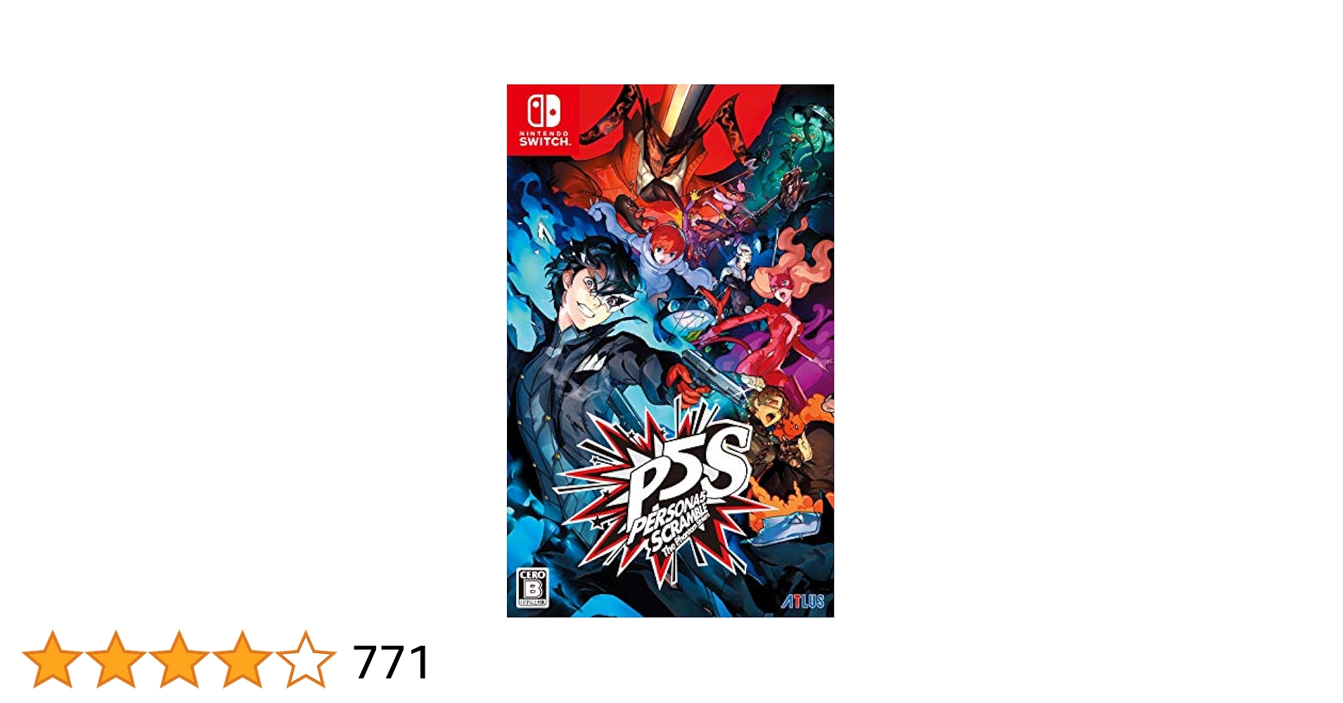 家庭用ゲームソフト PlayStation4 - PERSONA 5 SCRAMBLE The Phantom Strikers Ps4 Persona 5: Scramble The Phantom Strikers (Limited