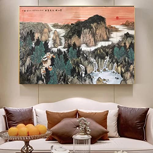 Peinture chinoise sur toile paysage traditionnel déco salon 50x70