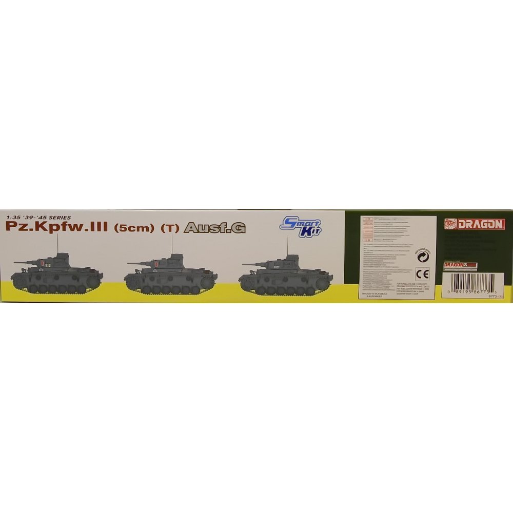 Amazon | ドラゴン 1/35 WW.II ドイツ軍 III号戦車G型 5cm砲搭載