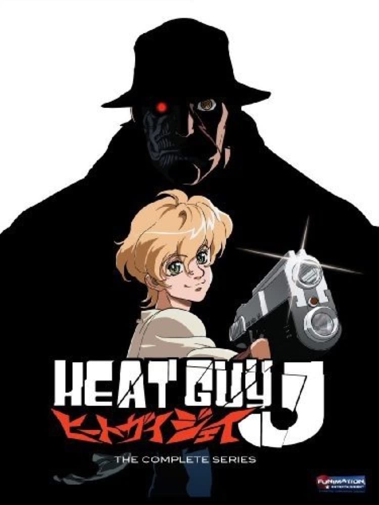 HEAT GUY J DVDボックス 1-13巻セット 未開封 Amazon.com: Heat Guy J - The Complete Series Box S.A.V.E.