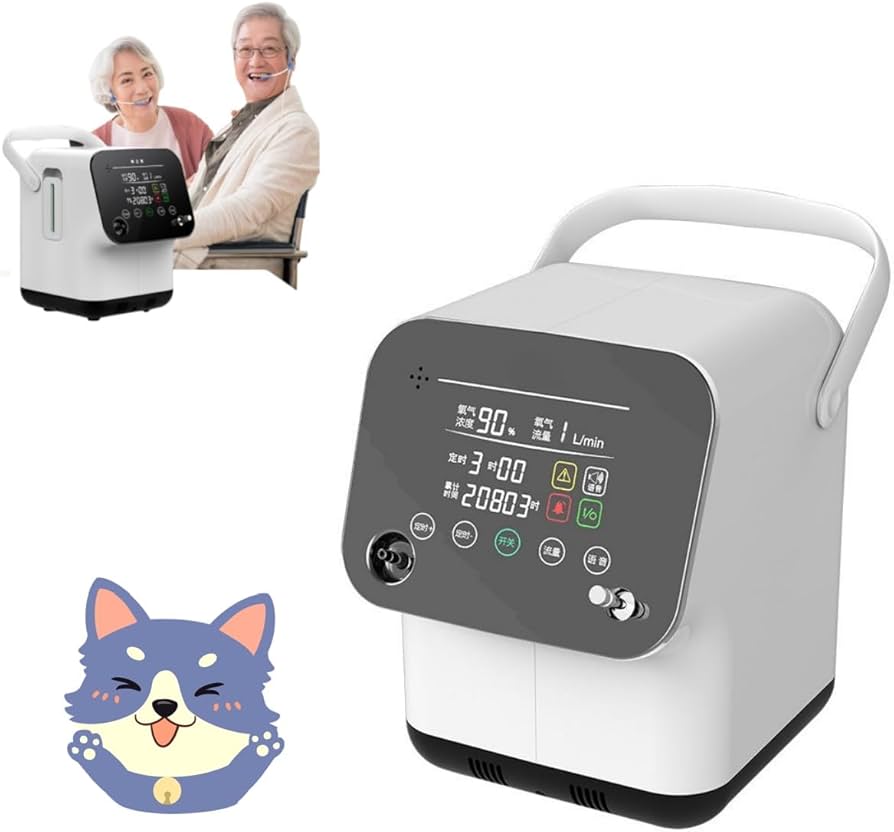 Amazon | ペット用 高性能酸素発生器 ペット在宅ケア 老人用酸素発生器