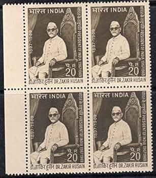 ARC Antiques 1969 India Dr. Zakir Husain, The Third President of