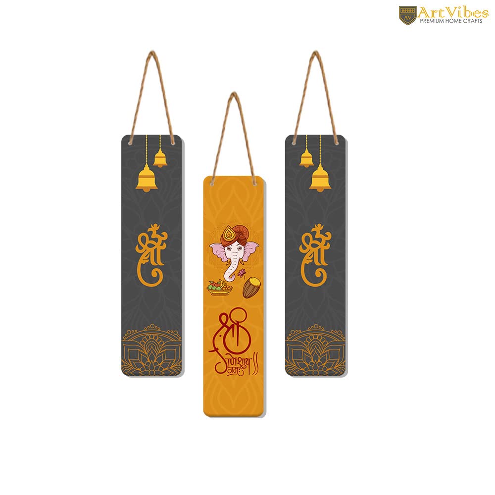 Artvibes Auspicious Shri Ganesh Auspicious Wooden Art Work Wall Hanging | Spiritual Decor Items | Wall Sculpture | Signs & Plaques| Stylish Modern Decor Item | Gift Items (WH_8109N), Set of 3 3