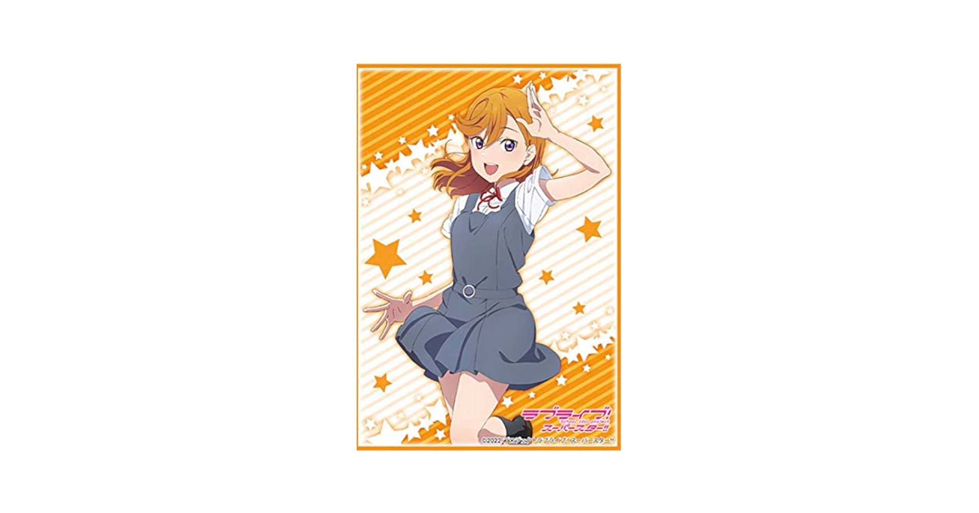 即購入可 liella スリーブ 5種コンプ 澁谷かのん 唐可可 ラブライブ Amazon.co.jp: ラブライブスーパースター!! 澁谷かのん 夏服ver