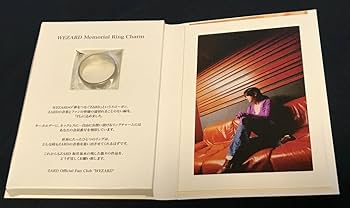 Amazon.co.jp: ZARD 坂井泉水 「世界でたった一つのリング