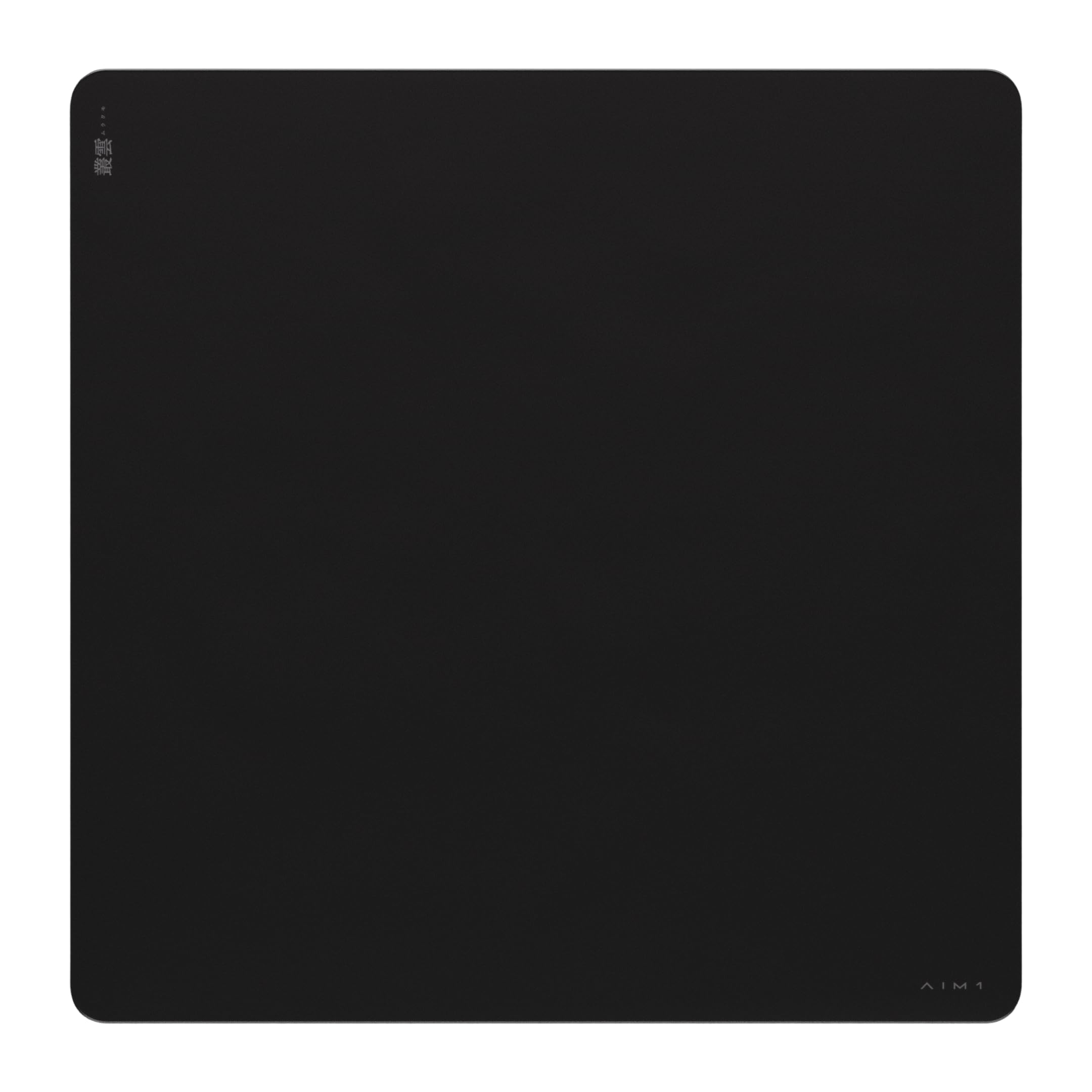 Amazon.co.jp: AIM1 叢雲 ガラスマウスパッド 500×500mm マウスパッド