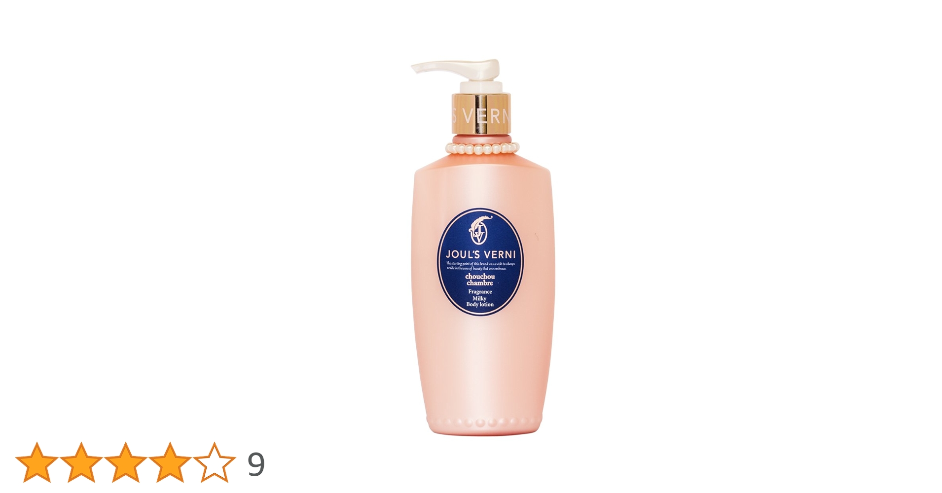 ボディローション JJ ベビーローション| 赤ちゃんのスキンケア ジョンソン®ベビー