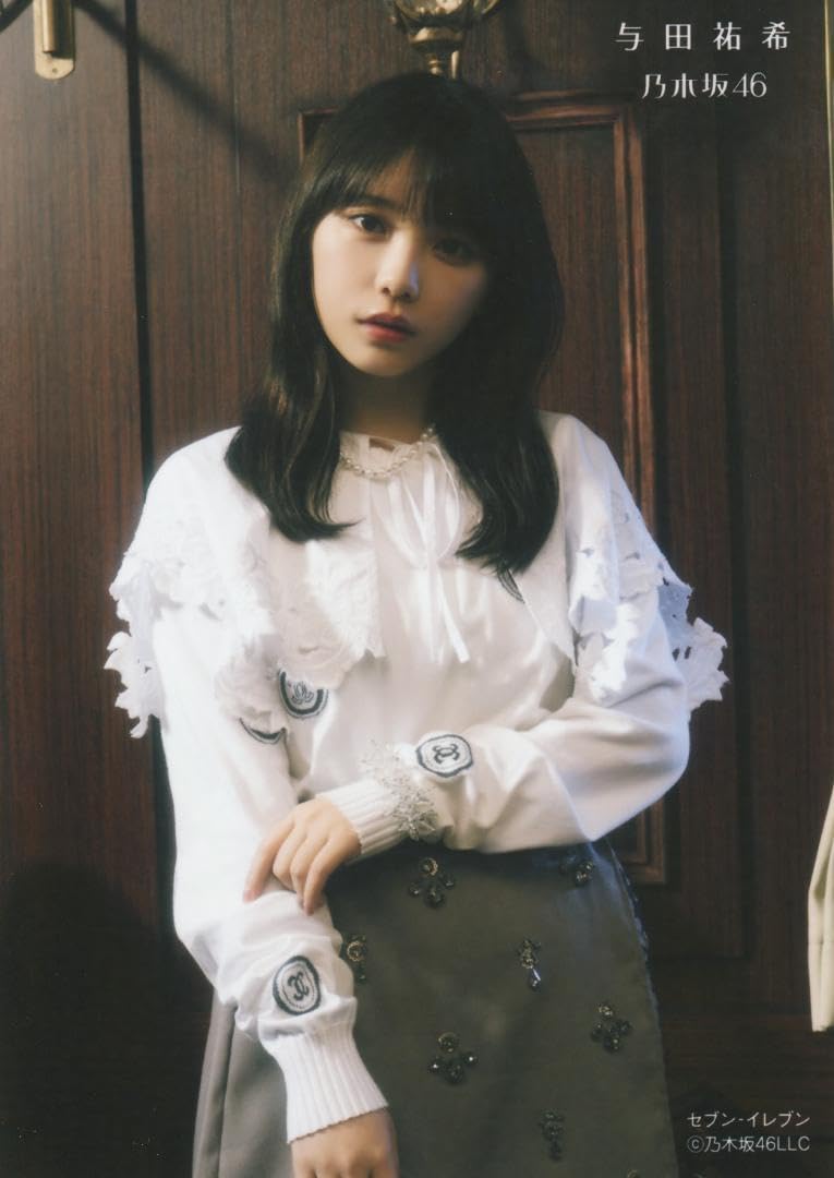 乃木坂46 山下美月 チャンスは平等 セミコンプ Amazon.co.jp: 乃木坂46山下美月卒業SG『チャンスは平等』11