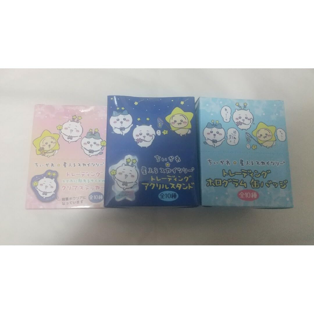 ちいかわ 星ふるスカイツリー アクリルスタンド 缶バッジ ステッカー箱