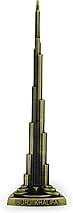 DS. DISTINCTIVE STYLE Office Desk Decor Dubai Souvenir 7 Inch Bronze Burj Khalifa Statue for Bookshelf, Teacher Desk, etc.