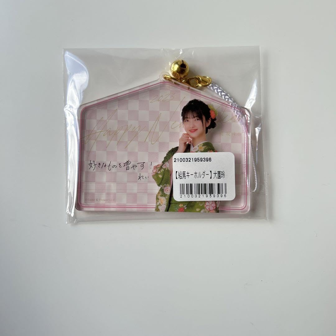 櫻坂46 大園玲　限定フィギュア（非売品）　新品・未使用 61vvP1OXJKL._UF350,350_QL50_.jpg