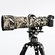 ROLANPRO wasserdichte Linsenschutzhülle, Camouflage-Beschichtung, für Nikon Z 180–600 mm F/5.6–6.3 VR, Regenschutz, Objektivschutzhülle, Kleidung, #9, Gras, wasserdicht