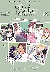 ◆♡bebe♡◆ Bebe vol.37 | 藤波ささめ, 桃宮ちょこ, 鏡井 | ティーンズラブ