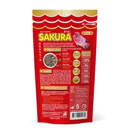 Image of Sakura Gold Super Premium Fish Food with Vitamin Complexes + Krill & Astaxanthin in Micro 1mm Pellet 100 Gm,Small