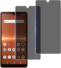 [Fingerprint Authentication, 2 Sheets, Peeping Prevention] Wekrsu Domestic Asahi Glass Material, Tempered Glass for Xperia Ace III SOG08 / SO-53C Glass Film Xperia ACE II SO-41B Cover Protective Film