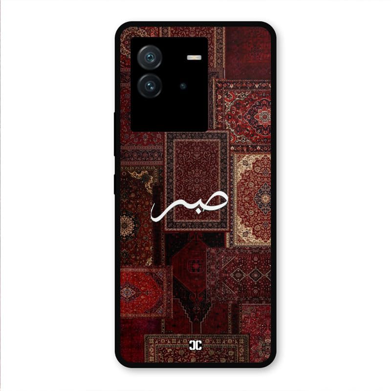 Image of PrintShield Sabr Back Cover for iQoo Neo 6, Shockproof Printed Phone Case with Soft TPU Sides & Anti-Slip Grip