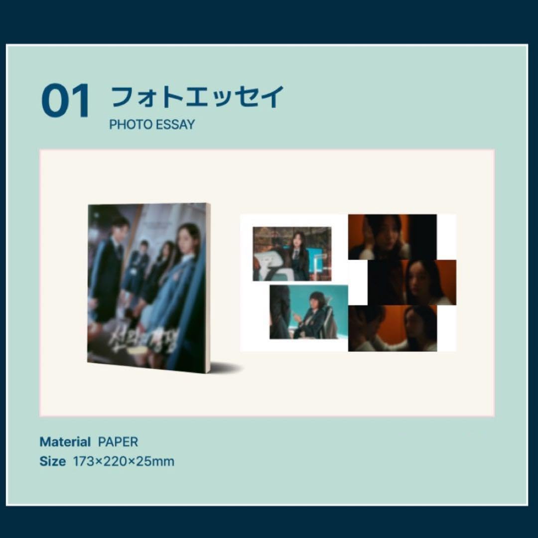 JRA 競馬 ゼッケン ハットトリック キャロット 香港競馬 品 記念品 JRA