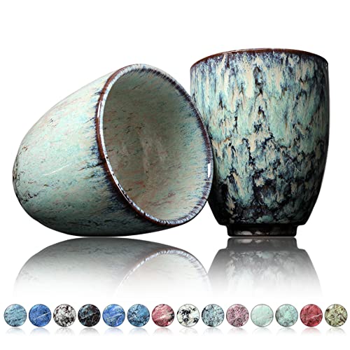 Ganzoo tasse à café en céramique design sans anse, motif moderne, multicolore, 200 ml, paroi épaisse 7 mm, diamètre 65 mm, hauteur 92 mm, 235 g, pour thé...