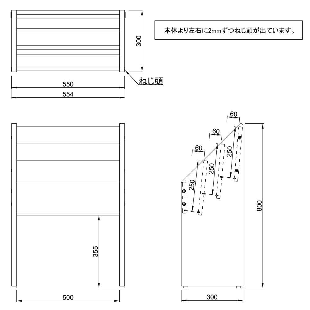 Amazon.co.jp: 【事業所様限定商品】木製新聞掛け スナップ