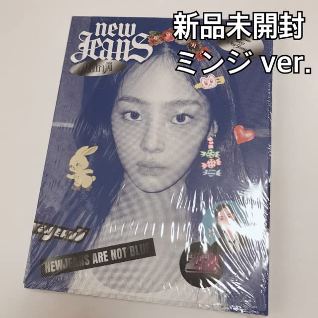 new jeans bluebook ミンジ Amazon.co.jp: New Jeans Bluebook Ver. ミンジ : おもちゃ