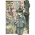 仲邑エンジツ「同居人がこの世のモンじゃない(1)」
