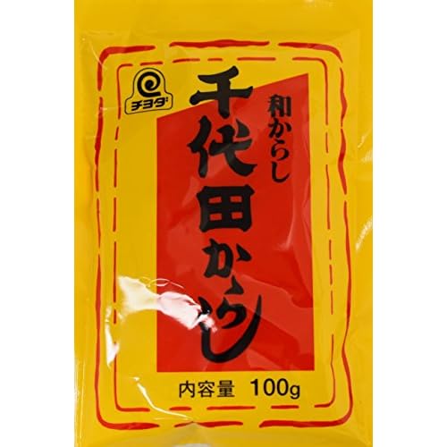 チヨダ 和からし 千代田からし
