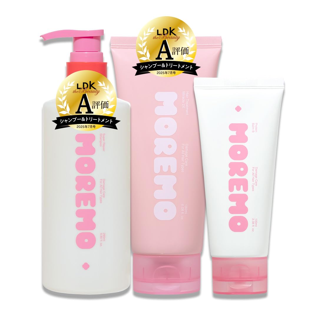 Amazon | MOREMO【ブリーチ・カラーダメージ悩み向けセット】スーパー