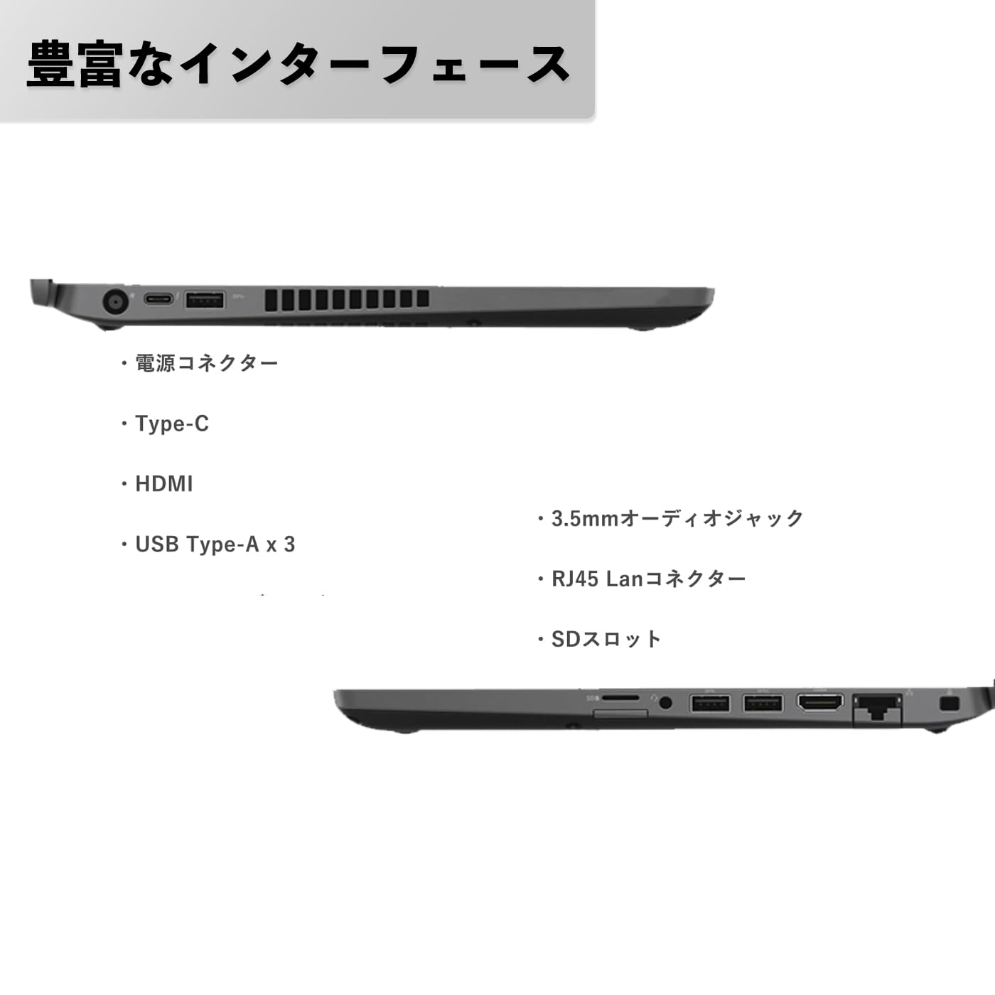 Amazon.co.jp: 【整備済み品】ノートパソコン chr m e 5400 第8世代