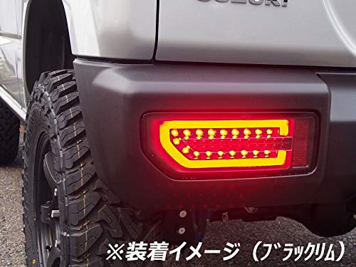 Amazon | [MBRO]JB64W ジムニー用LEDシーケンシャルウインカーテール