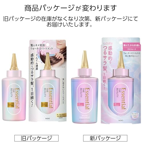 Essential The Beauty Hair Beauty Water Treatment, 6.8 fl oz (200 ml), No Rinse Treatment, Water Type - Image 2