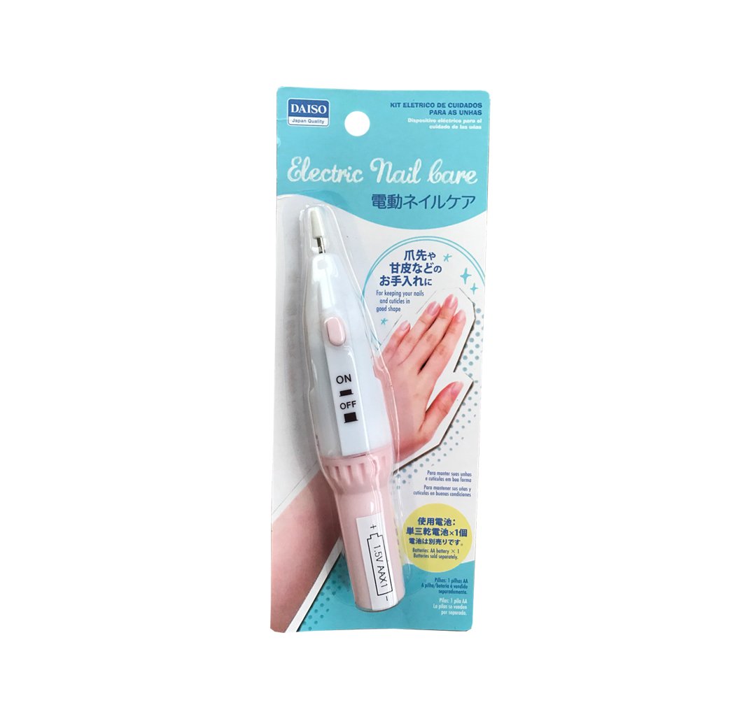 Buy DAISO Nail File Electric Professional Cordless Electric Manicure