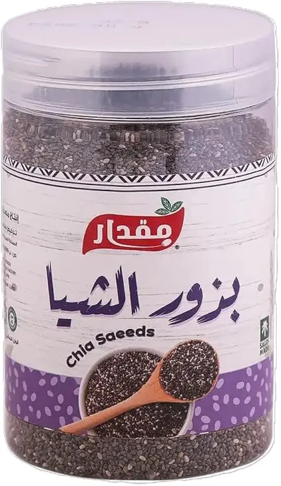 Mqdar Chia Seeds 250 g